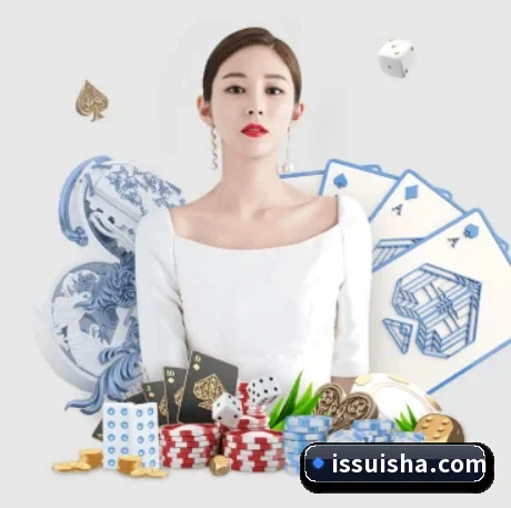 正式成立